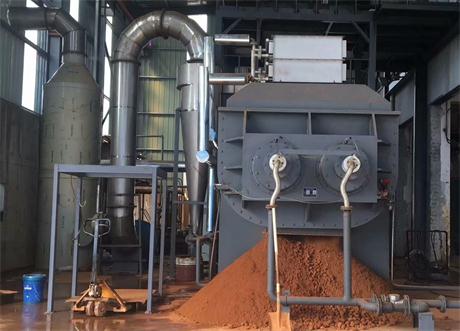 市政污泥干燥机，市政圆盘污泥烘干机