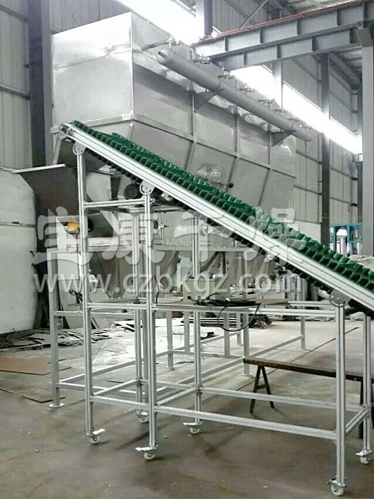 催化剂专用干燥机